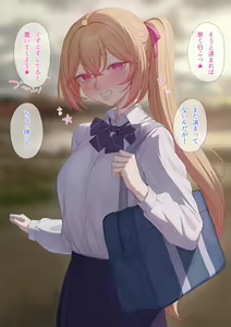 Page 182 of 二 - preview thumbnail