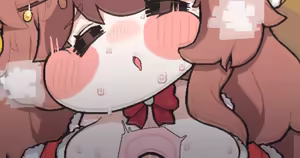 Page 242 of Bori - preview thumbnail