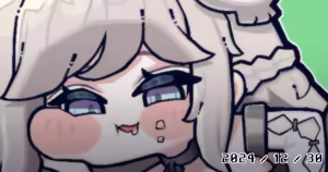 Page 258 of Bori - preview thumbnail