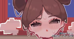 Page 279 of Bori - preview thumbnail