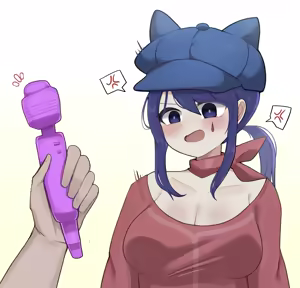 Page 475 of Beni_imo Mk-II - preview thumbnail