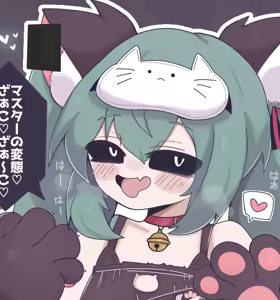 Page 509 of Beni_imo Mk-II - preview thumbnail