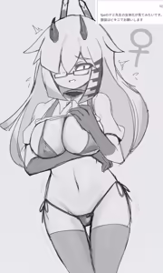 Page 586 of Beni_imo Mk-II - preview thumbnail