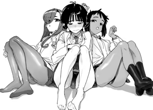 Page 353 of かんちゃふ (110564705) Chinese Translated - preview thumbnail
