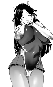 Page 341 of かんちゃふ - preview thumbnail