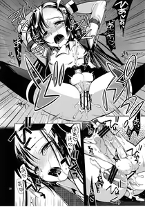 Page 29 of Colorful - preview thumbnail