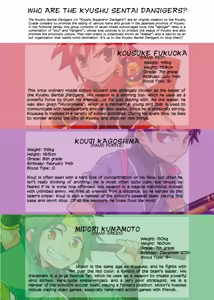 Page 12 of Danji Report! FILE: 1 | Boy Report! FILE: 1 - preview thumbnail