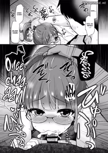 Page 17 of Ane no Seiyoku Shori wa Otouto ga Suru Monoda to, Gitei wa Omoi Hajimete Iru. | Il fratellastri minore sta iniziando a pensare che sia compito del fratello minore soddisfare i bisogni sessuali della sorella maggiore - preview thumbnail