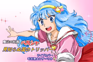 Page 41 of artist:@i4terUZ - preview thumbnail
