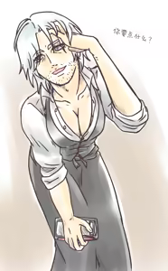 Page 182 of Image Set - preview thumbnail