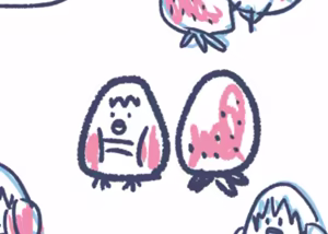 Page 235 of Image Set - preview thumbnail