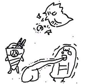 Page 249 of Image Set - preview thumbnail