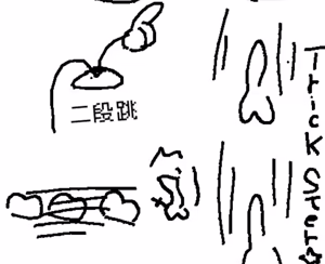 Page 252 of Image Set - preview thumbnail