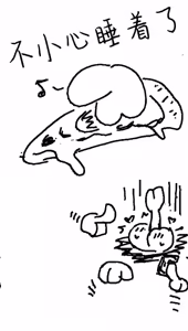 Page 257 of Image Set - preview thumbnail