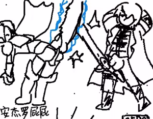 Page 261 of Image Set - preview thumbnail