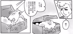 Page 329 of Image Set - preview thumbnail
