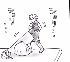 Page 358 of Image Set - preview thumbnail