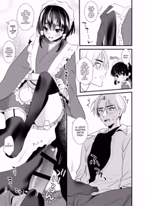 Page 34 of Miko-kun no Hatsukoi - preview thumbnail