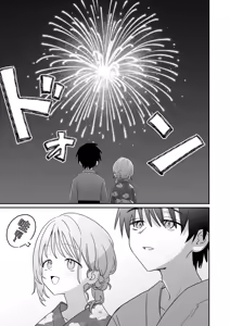 Page 9 of Yasashikute Kenage na Onnanoko ga Furyou tachi no Zankoku ni Kororo o Orareru Hon 〈Zenpen〉 - preview thumbnail