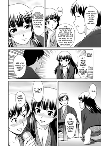 Page 12 of Yuugen Onsen Kidan | A Strange Story of a Fleeting Beauty and the Hot Springs - preview thumbnail