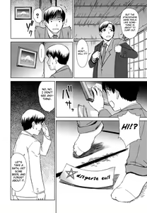 Page 4 of Yuugen Onsen Kidan | A Strange Story of a Fleeting Beauty and the Hot Springs - preview thumbnail