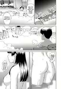 Page 5 of Yuugen Onsen Kidan | A Strange Story of a Fleeting Beauty and the Hot Springs - preview thumbnail