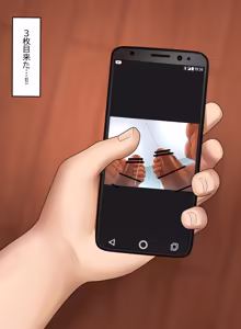 Page 4 of From the Fitting Room 02 - preview thumbnail