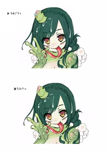 Page 276 of Seieki Daisuki Rui-chan no Semeseme♪ Ningen Choukyou Nikki - preview thumbnail
