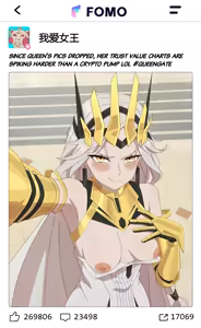Page 157 of Fenqury 2019-2026 - preview thumbnail