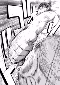 Page 207 of Komochi Tsuma no Arai-san | 带娃人妻新井小姐 - preview thumbnail