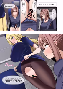 Page 8 of Moshimo Futanari wa Bokki Shitara Shasei suru no ga Atarimae no Sekai dattara Tanpenshuu ~Oshigoto Hen~ - preview thumbnail