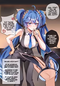 Page 71 of Reine (57824462) 2026.09.30 - preview thumbnail