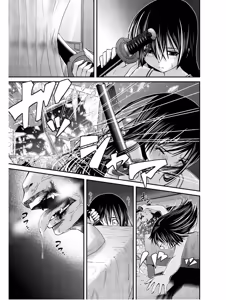 Page 157 of Kurogane Hime vol 01 - preview thumbnail