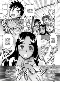 Page 32 of Safety Lodging House Utopian ch.08-09 - preview thumbnail