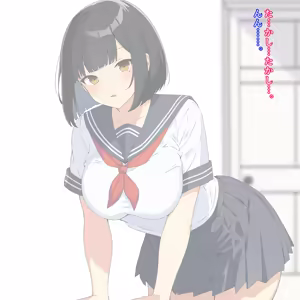 Page 3 of Ecchi Shinai to Derarenai Kūkan ni Ane to Tojikomerareta Hanashi - preview thumbnail