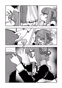 Page 338 of COMIC Kuriberon DUMA 2026-10 Vol.89 - preview thumbnail