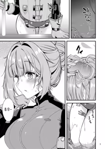 Page 3 of To My Kokoro | To My 코코로 - preview thumbnail