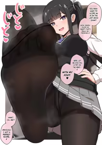 Page 214 of Feet-Femdom Translation Collection 3 - preview thumbnail
