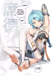 Page 300 of Feet-Femdom Translation Collection 3 - preview thumbnail