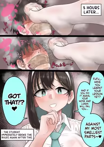 Page 456 of Feet-Femdom Translation Collection 3 - preview thumbnail