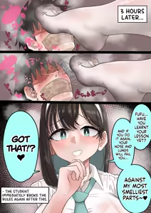 Page 459 of Feet-Femdom Translation Collection 3 - preview thumbnail