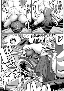 Page 690 of Feet-Femdom Translation Collection 3 - preview thumbnail