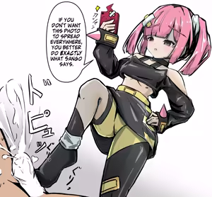 Page 780 of Feet-Femdom Translation Collection 3 - preview thumbnail