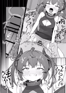 Page 19 of Ishuzoku Shoujo, Kutsujoku ni Aegasare Fukujuu Dorei ni Ochiru | 异种族少女、于屈辱中挣扎喘息 堕入服从与奴化的深渊 - preview thumbnail