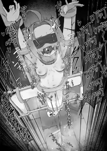 Page 45 of Ishuzoku Shoujo, Kutsujoku ni Aegasare Fukujuu Dorei ni Ochiru | 异种族少女、于屈辱中挣扎喘息 堕入服从与奴化的深渊 - preview thumbnail