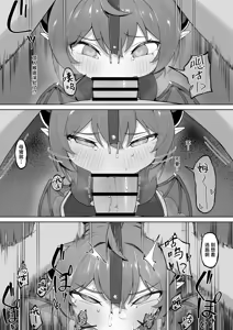 Page 48 of Ishuzoku Shoujo, Kutsujoku ni Aegasare Fukujuu Dorei ni Ochiru | 异种族少女、于屈辱中挣扎喘息 堕入服从与奴化的深渊 - preview thumbnail