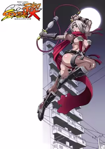 Page 37 of SACRIFICE HEROES：「セックス忍者ミソギ」[無修正] 日文 - preview thumbnail