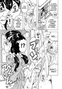 Page 114 of Imouto Gokoro. - Sister's Heart. - preview thumbnail