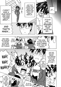 Page 190 of Imouto Gokoro. - Sister's Heart. - preview thumbnail