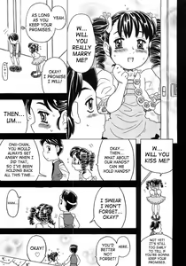 Page 200 of Imouto Gokoro. - Sister's Heart. - preview thumbnail